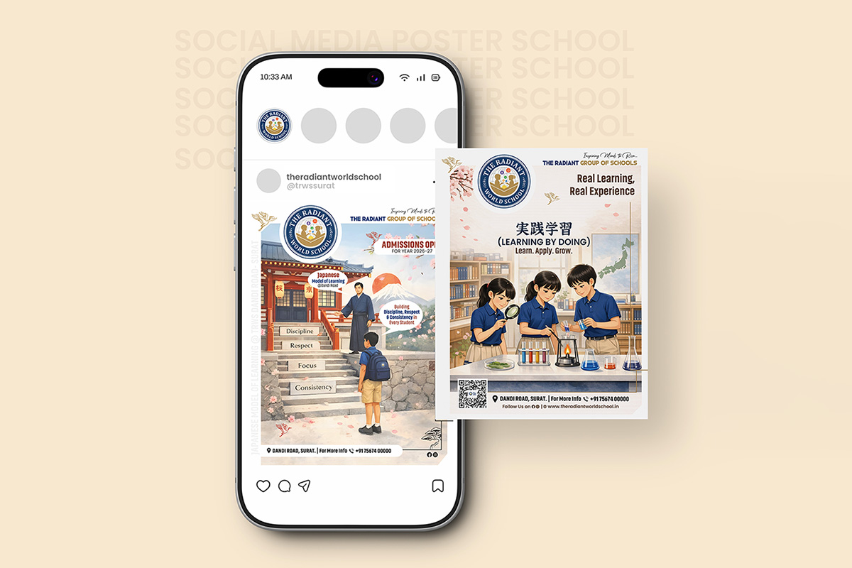 TRWS School branding image